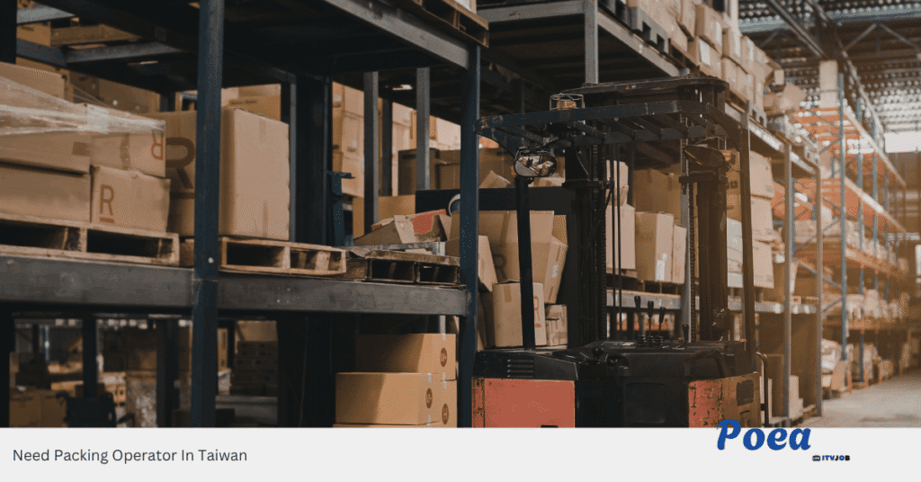 Need Packing Operator In Taiwan