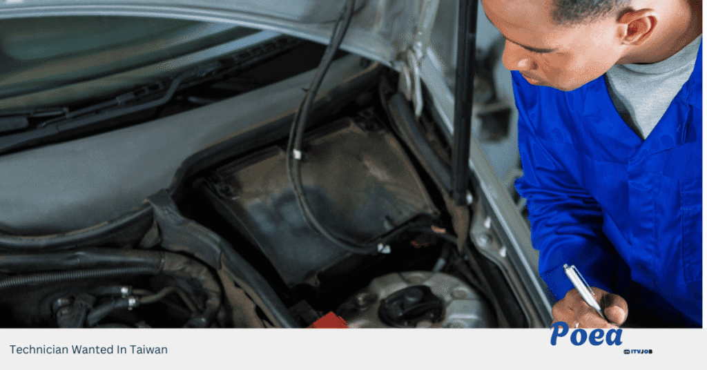 Technician Wanted In Taiwan