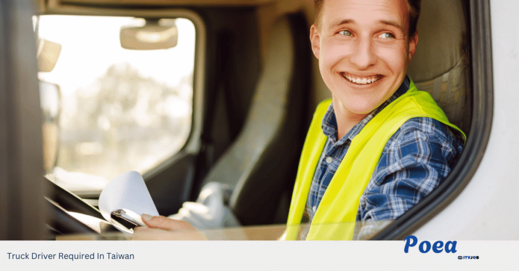 Truck Driver Required In Taiwan